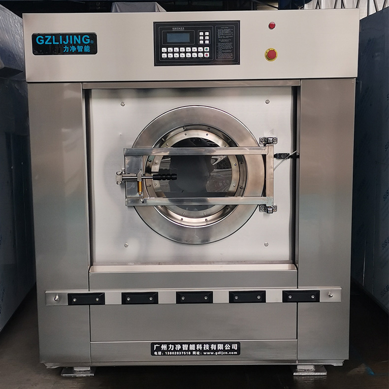 全自動布草洗滌設(shè)備