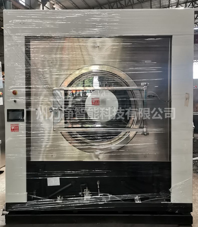 
		廣州力凈智能國外客戶訂單200公斤大型工業(yè)洗衣機打包發(fā)貨
		