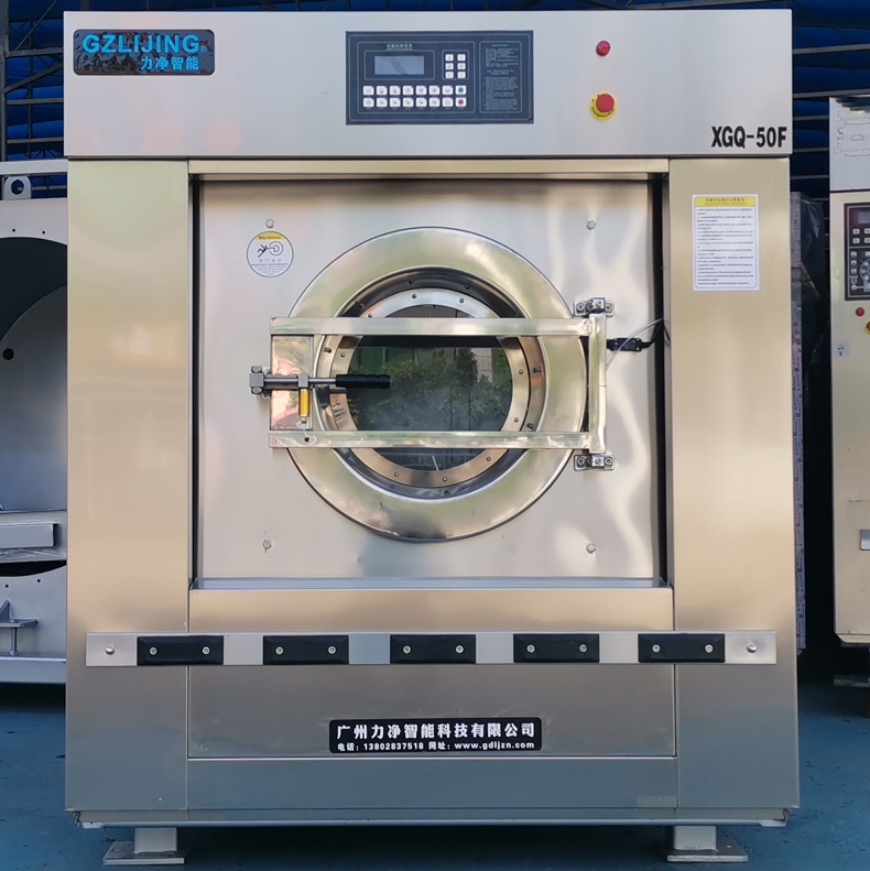 
		全自動洗脫機安全操作,全自動洗脫機廠家為您護航
		