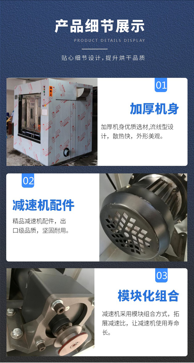 醫(yī)院洗滌設(shè)備細節(jié)