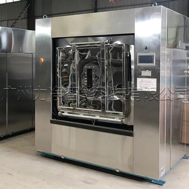 
		70KG全自動(dòng)衛(wèi)生隔離式洗脫機(jī),廠家為醫(yī)院定制布草洗滌解決方案
		