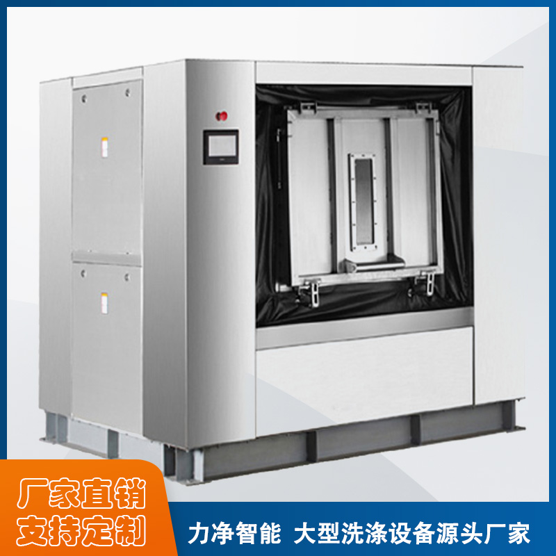 
		醫(yī)院洗衣房洗衣機(jī)多少錢一臺(tái)
		